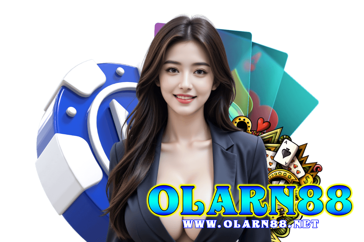 olarn88 สมัคร