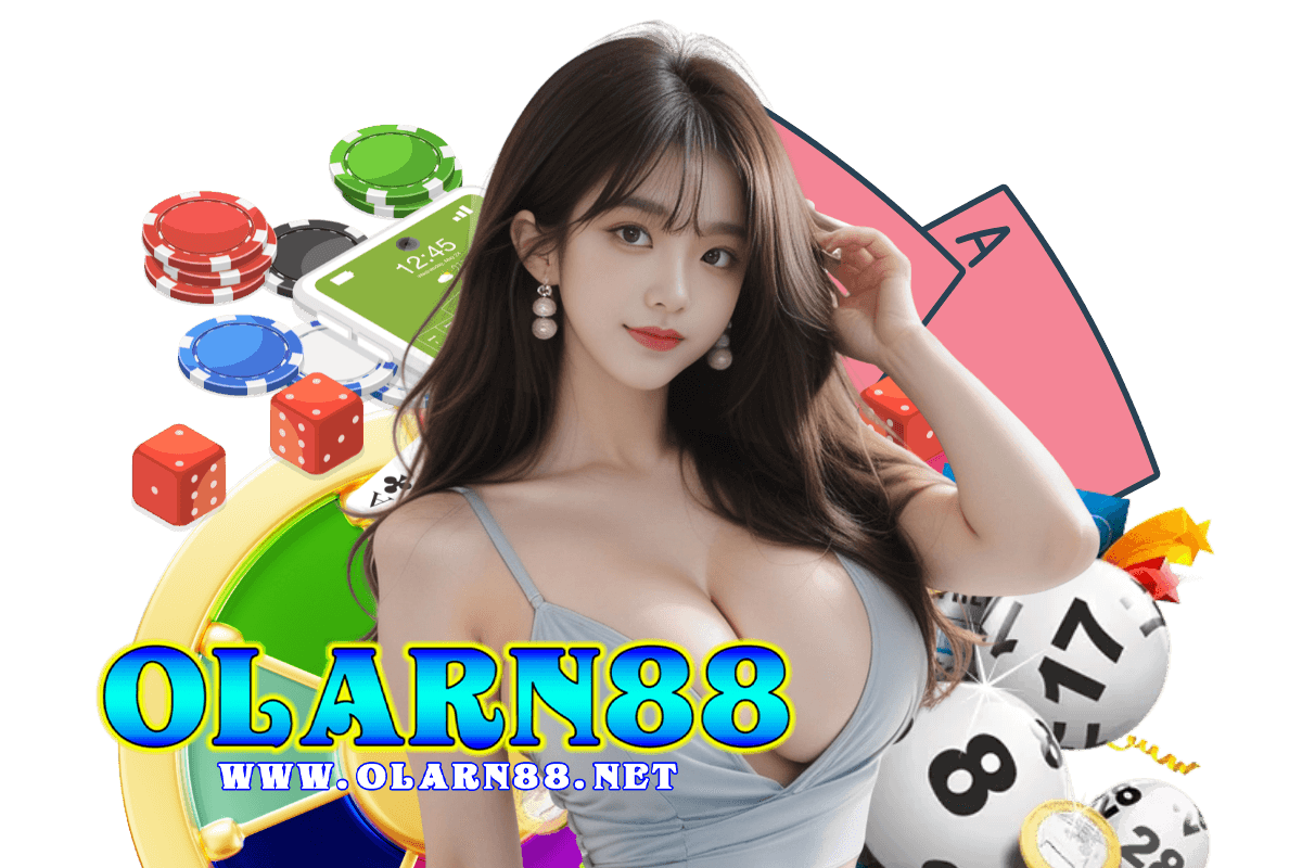 olarn88 เว็บตรง
